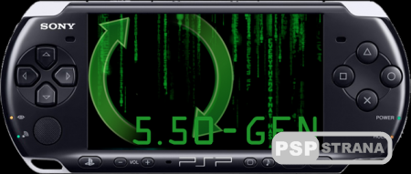 Custom Firmware 5.50 GEN-C [  PSP]