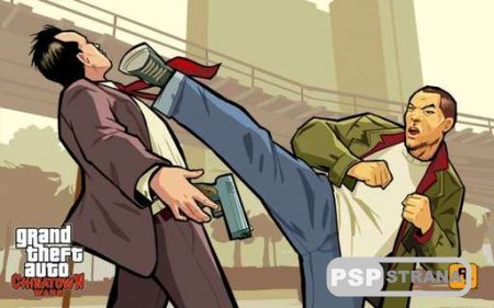 Grand Theft Auto : Chinatown Wars [  PSP]