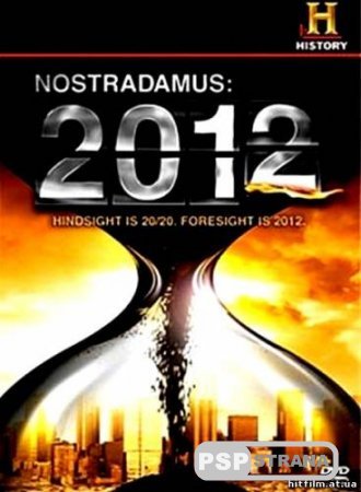 Нострадамус: 2012 / Nostradamus: 2012 [BDRip] [Фильмы для PSP]