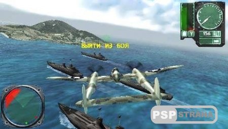WWII: Battle Over the Pacific [RUS] [  PSP]