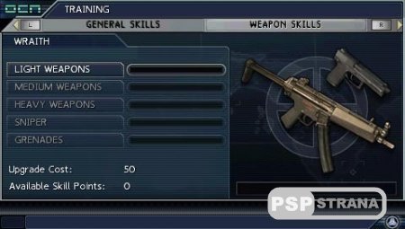 SOCOM: U.S. Navy SEAL's Tactical Strike [ENG] [Игры для PSP]