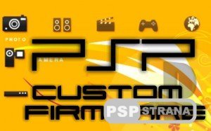 Custom Firmware 5.50 GEN-D3(FINAL)