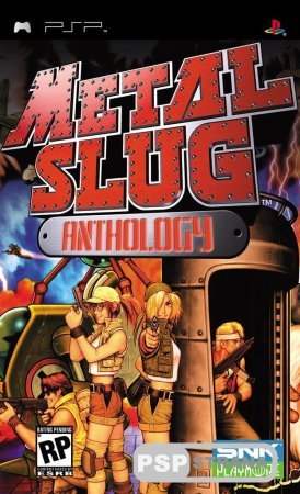 Metal Slug Anthology [Игры для PSP]