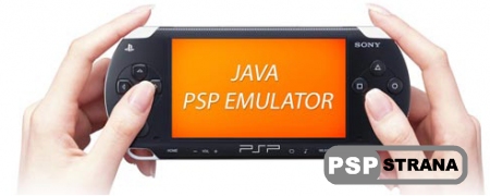 Эмулятор PSP на комп. 0.6