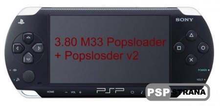 3.80 M33 Popsloader + Popsloader v2