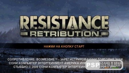 Resistance: Retribution [RUS] [Игры для PSP]