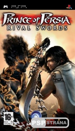 Prince of Persia: Rival Swords [RUS] [  PSP]