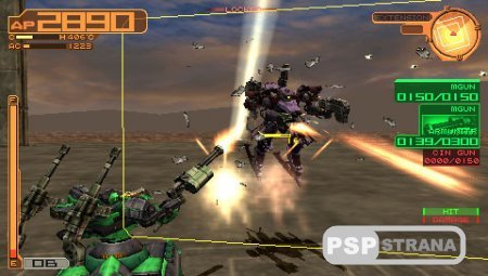 Armored Core: Silent Line Portable (2009/PSP/ENG/JAP)