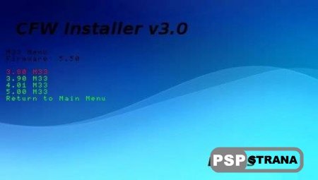 CFW Installer v3.0 [  PSP]