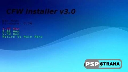 CFW Installer v3.0 [  PSP]