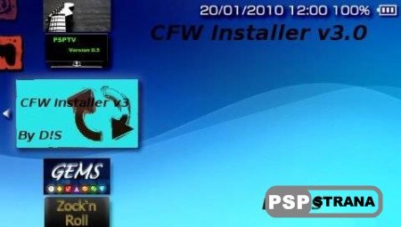 CFW Installer v3.0 [Программы для PSP]