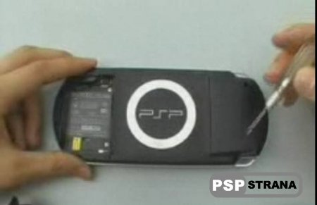 PSP :   PSP    