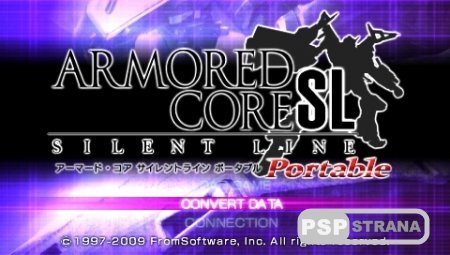 : Armored Core: Silent Line Portable [ENG] [FULL] [  PSP]