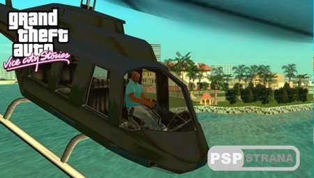 Grand Theft Auto: Vice City Stories [RUS] [Игры для PSP]