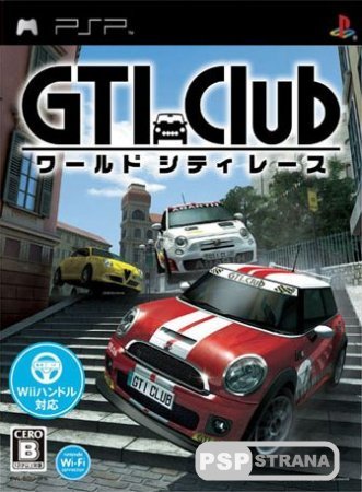GTI Club: Supermini Festa! [ENG] [Игры для PSP]