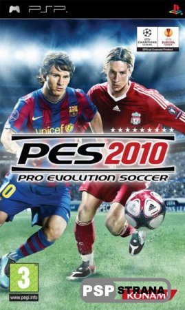 Pro Evolution Soccer 2010 [RUS] [FULL] [Патченый релиз!] [Игры на PSP]