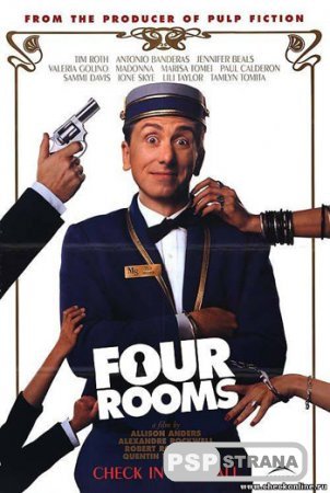  /Four Rooms(1995)(DVDRip)