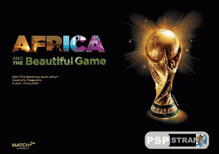 FIFA 10 WORLD CUP  CTF (Темы для PSP)