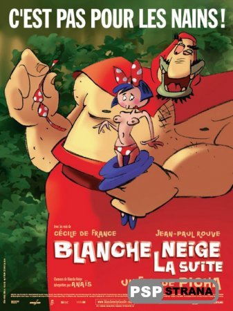 :   / Blanche-Neige, La suite (2007, DVDRip)