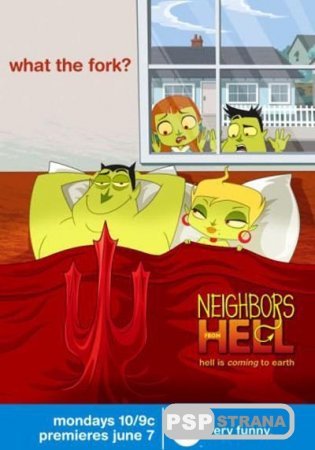  / Neighbors from Hell (1  2 )(WEB-DLRip)(2010)(MP4/PSP)