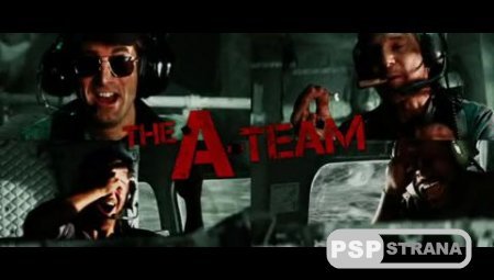   / The A-Team (DVDRip, 2010)(MP4/PSP)