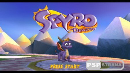 Spyro 3 in 1[RUS] [PSX]