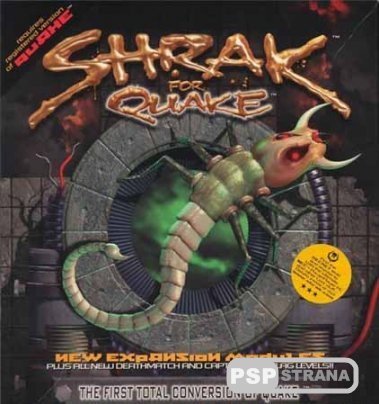 Quake: Shrak