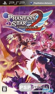 Phantasy Star Portable 2 [FULL][ISO][JAP]