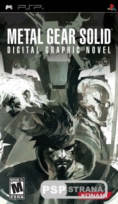 Metal Gear Solid: Digital Graphic Novel [FULL,ENG]