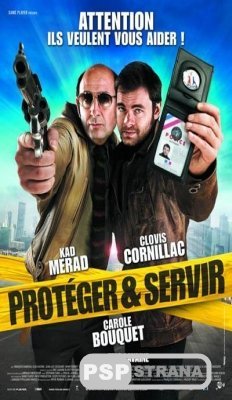    / Proteger & servir [2010] [DVDRip]