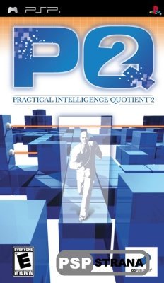 PQ2 - Practical Intelligence Quotient2