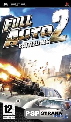 Full Auto 2 Battlelines [ENG] [ RIP]