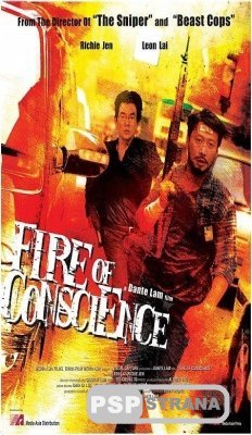  /Fire of Conscience (2010) [DVDRip]