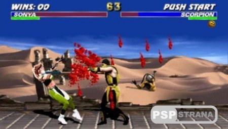 Mortal Kombat 3 [PSX-PSP]