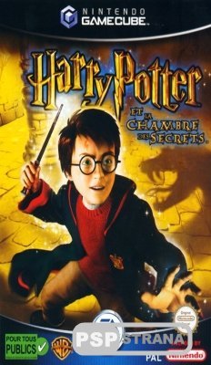 Harry Potter and the Chamber Of Secrets [PSX][RUS]