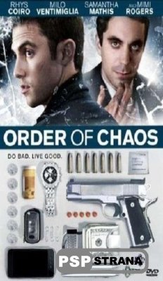   / Order of Chaos (DVDRip) [2010]