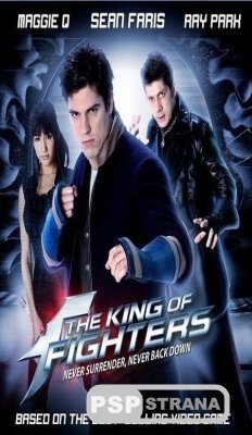   / The King of Fighters (2010) [HDrip]