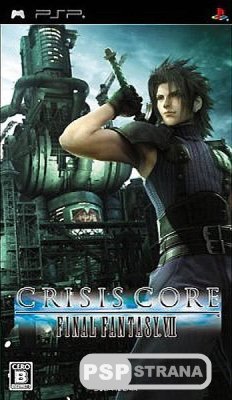 Crisis Core: Final Fantasy VII [RUS] [FULL] [UNDUB]