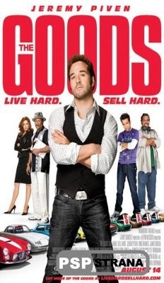   / The Goods: Live Hard, Sell Hard  (HDRip) ()