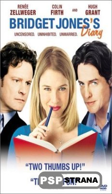    / Bridget Jones's Diary (2001) [DVDRip]