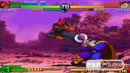 Street Fighter Alpha 3 Max [Eng][Full]