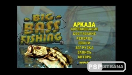 Big Bass Fishing[FULL][RUS]