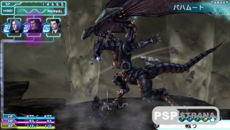 Crisis Core: Final Fantasy VII [RUS] [FULL] [UNDUB]