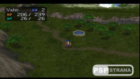 Legend of Legaia [PSX] [ENG]