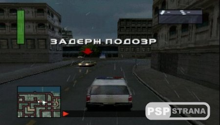 World's Scariest Police Chases (PSX/RUS)