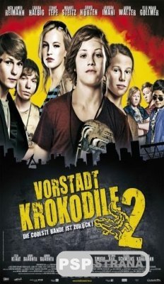   2 / Vorstadtkrokodile 2 (DVDRip) [2010]