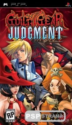 Guilty Gear Judgment & XX Slash [2in1] [ENG/JAP]