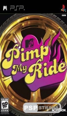 Pimp My Ride [Rus]