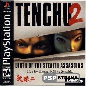 Tenchu 2: Birth of the Stealth Assassins [PSX] [Rus]