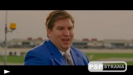     / She's Out of My League (2010) [HDRip]